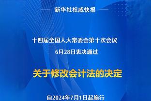 X因素！小南斯&马绍尔半场合计13中8砍18分5板4断 助队半场逆转