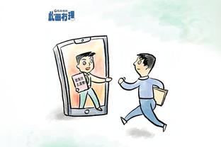 买提江正面回怼部分天津球迷：你们这些白眼狼，我不会选择低头