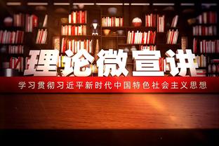 贝尔萨：击败阿根廷不会给我们带来他们的成就，这是场公平的胜利