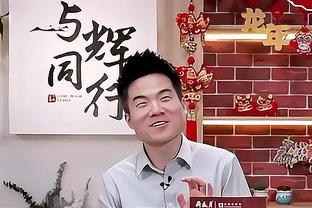 6连胜！利拉德：全明星周末后球队做了很多调整 现在我们全力以赴