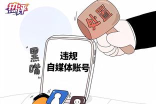 图片报：若闯进欧冠，莱比锡为队内前锋奥蓬达标价1亿欧